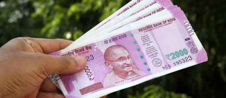 Rupee.jpg Rupee.jpg