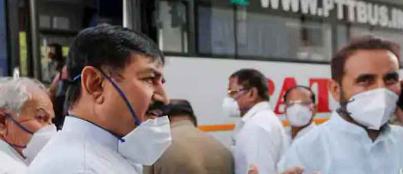 Congress Leader Tense After Bharatsinh Corona Report Positive.jpg Congress Leader Tense After Bharatsinh Corona Report Positive.jpg