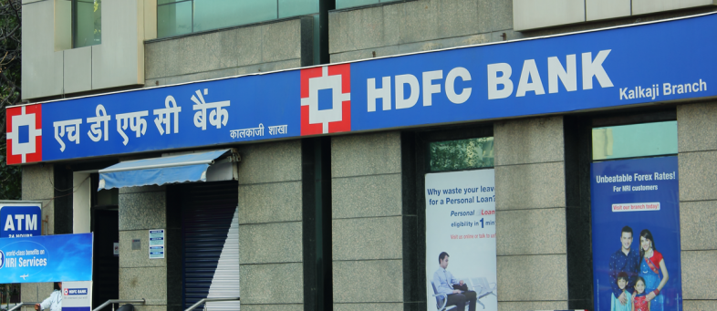 HDFC Bank's net profit rises 18.4% to Rs 7,513 crore, NPA down in September quarter.jpg HDFC Bank's net profit rises 18.4% to Rs 7,513 crore, NPA down in September quarter.jpg