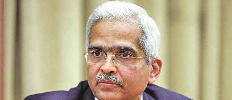 RBI Guv Shaktikanta Das rules out asset quality review of NBFCs for now.jpg RBI Guv Shaktikanta Das rules out asset quality review of NBFCs for now.jpg