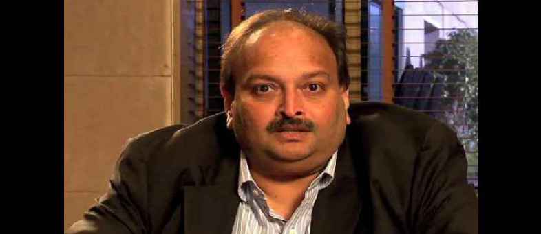 Mehul Choksi.jpg Mehul Choksi.jpg