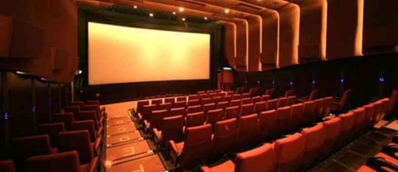 Corona Effect - Loss Of Rs 250 Crore To Multiplex Theaters (1).jpg Corona Effect - Loss Of Rs 250 Crore To Multiplex Theaters (1).jpg