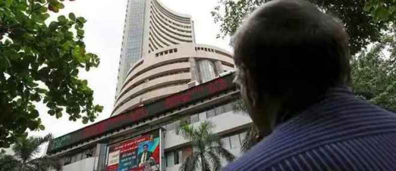 Market Live Sensex Nifty.jpg Market Live Sensex Nifty.jpg