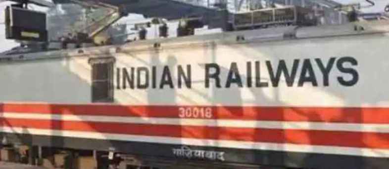 Indian Railways Creates Post Covid Coach For Passenger Safety (1).jpg Indian Railways Creates Post Covid Coach For Passenger Safety (1).jpg