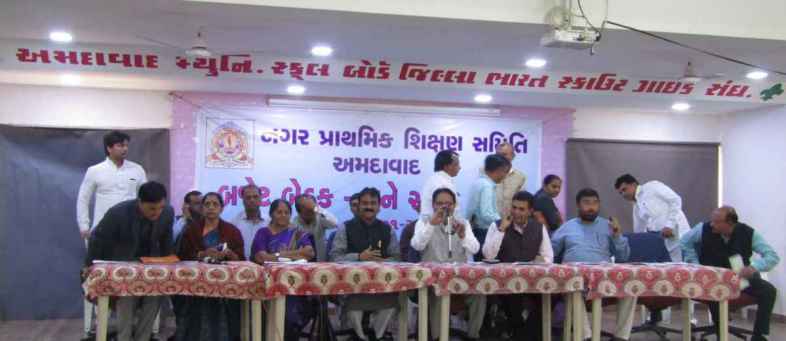 Answer books cost Rs 25 lakh despite mass promotion of students …!.jpg Answer books cost Rs 25 lakh despite mass promotion of students …!.jpg