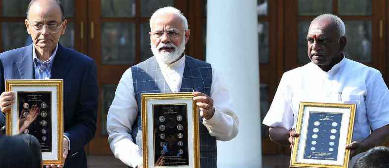 Government announces new Rs 20 coin1.jpg Government announces new Rs 20 coin1.jpg