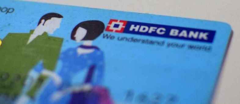 HDFC Bank to launch ‘Festive Treats’ tomorrow (1).jpg HDFC Bank to launch ‘Festive Treats’ tomorrow (1).jpg