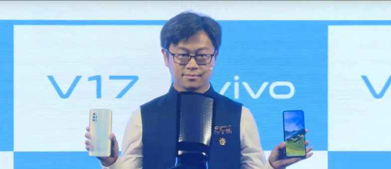 Vivo V17 launches in India with 32 megapixels, know price and features-------.jpg Vivo V17 launches in India with 32 megapixels, know price and features-------.jpg