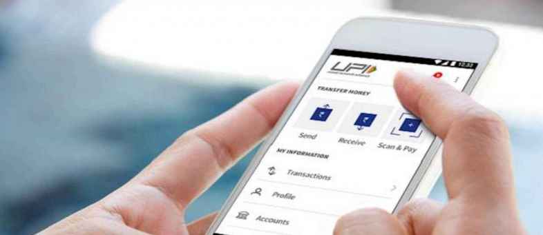 Online Payment - UPI Transactions Hit All-Time High In June.jpg Online Payment - UPI Transactions Hit All-Time High In June.jpg