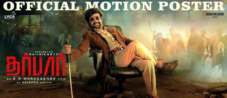 Darbar Rajinikanth is a kickass cop in motion poster.jpg Darbar Rajinikanth is a kickass cop in motion poster.jpg