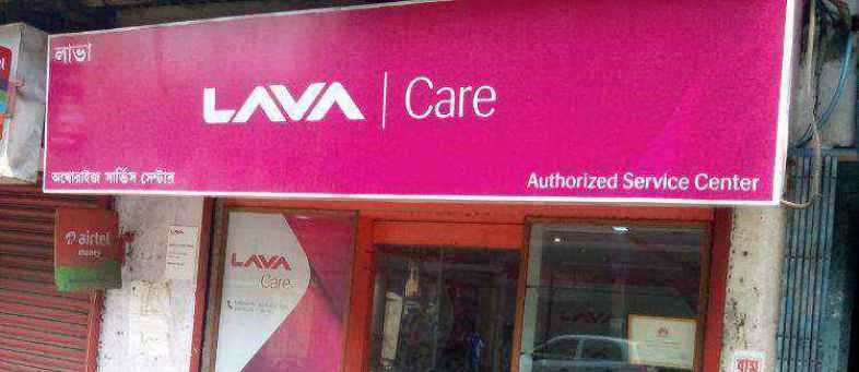 Lava - 1st mobile company to provide insurance cover to field workers.jpg Lava - 1st mobile company to provide insurance cover to field workers.jpg