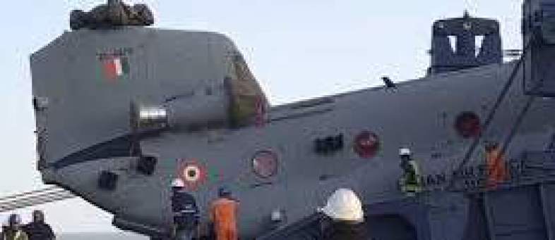 chinook helicopter.jpg chinook helicopter.jpg