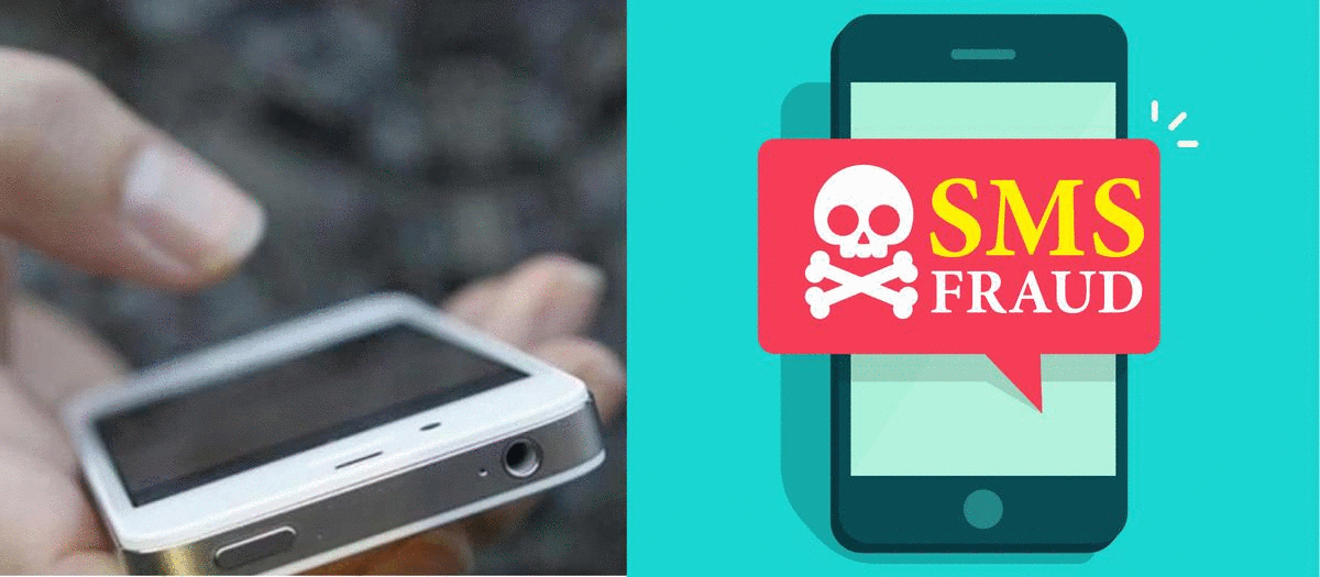 SMS Fraud - Man loses Rs.1.5 lakh after clicking on refund message.gif SMS Fraud - Man loses Rs.1.5 lakh after clicking on refund message.gif
