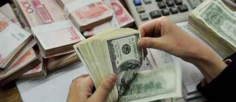 India's forex reserves soar to record high of $454.49 billion.jpg India's forex reserves soar to record high of $454.49 billion.jpg