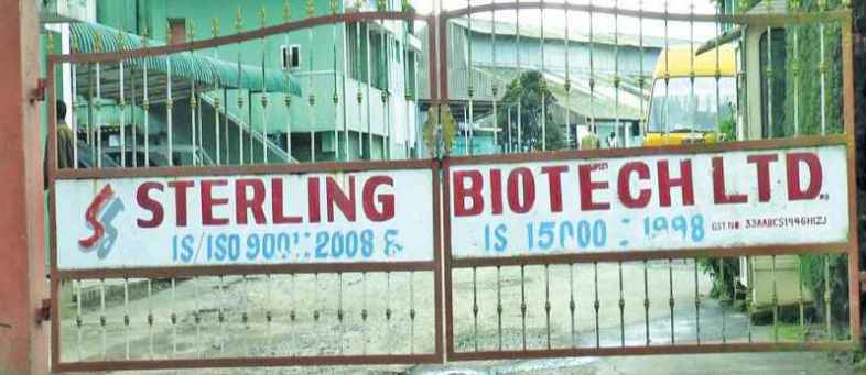 ED grills Ahmed Patel's son-in-law in Sterling Biotech bank fraud case.jpeg ED grills Ahmed Patel's son-in-law in Sterling Biotech bank fraud case.jpeg