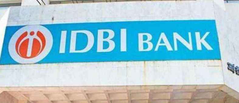 IRDAI Seeks Proposal From LIC On Stake Reduction In IDBI Bank.jpg IRDAI Seeks Proposal From LIC On Stake Reduction In IDBI Bank.jpg