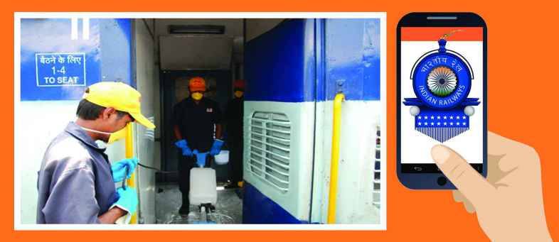 Will be able to clear General Coach by SMS - Railway launches facility.jpg Will be able to clear General Coach by SMS - Railway launches facility.jpg