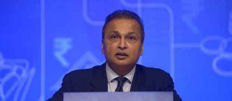 Reliance Capital.jpg Reliance Capital.jpg