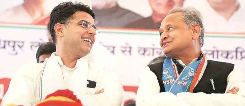 Compromise between Gehlot and Pilot, Congress government secured in Rajasthan.jpg Compromise between Gehlot and Pilot, Congress government secured in Rajasthan.jpg