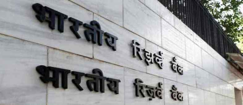 RBI_Digital transactions.jpg RBI_Digital transactions.jpg
