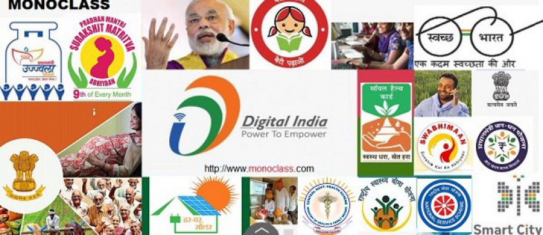 Government-Schemes-in-india.jpg Government-Schemes-in-india.jpg