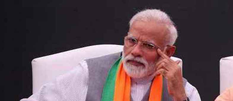 nationalherald_2019-11_a1417f76-1d60-467e-b4bd-b0e51099853b_Modi_Amit_Shah_EPS.jpg nationalherald_2019-11_a1417f76-1d60-467e-b4bd-b0e51099853b_Modi_Amit_Shah_EPS.jpg