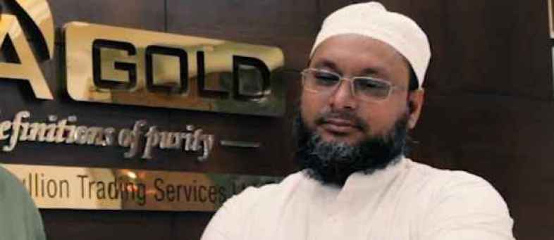 Islamic banker Mansoor Khan went abroad after Fraud millions of people.jpg Islamic banker Mansoor Khan went abroad after Fraud millions of people.jpg