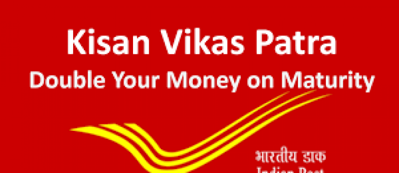 Kisan Vikas Patr Scheme.png Kisan Vikas Patr Scheme.png