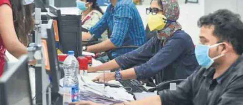 Employees of IT Sector to get double salary during Coronavirus Crisis, Know details.jpg Employees of IT Sector to get double salary during Coronavirus Crisis, Know details.jpg