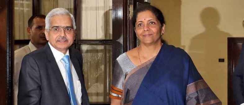 RBI to Hold Third Emergency Press Conference Today at 10 AM; Here What to Expect.jpg RBI to Hold Third Emergency Press Conference Today at 10 AM; Here What to Expect.jpg