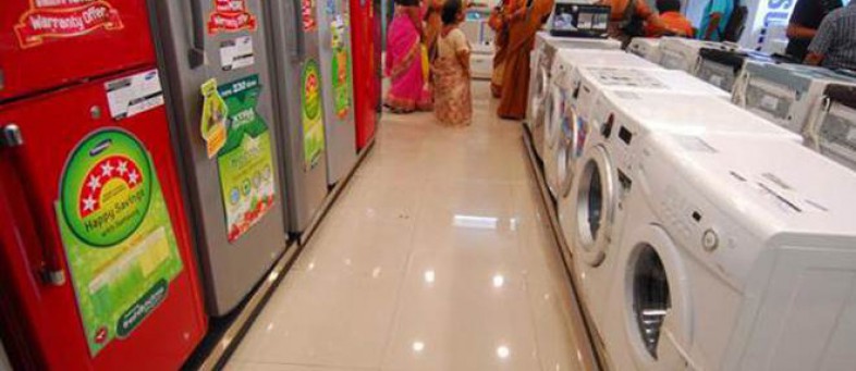 Godrej.jpg Godrej.jpg