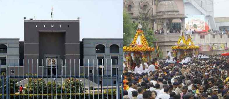 Ahmedabad jagannath rathyatra cancle gujarat high court application.jpg Ahmedabad jagannath rathyatra cancle gujarat high court application.jpg