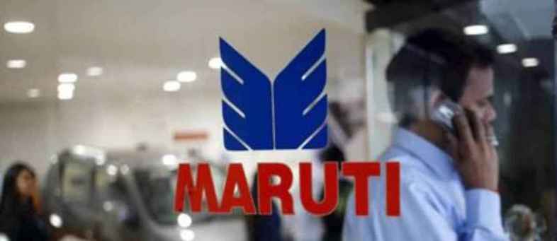 1.35 Lakh Maruti Suzuki Baleno, Wagonr Recalled Over Faulty Fuel Pump (1).jpg 1.35 Lakh Maruti Suzuki Baleno, Wagonr Recalled Over Faulty Fuel Pump (1).jpg