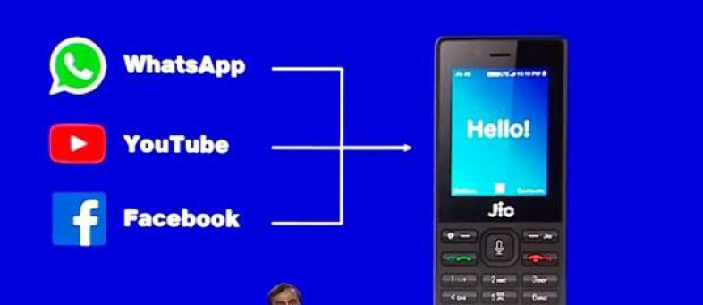 JioPhone tops in Indian mobile market in Q2.jpg JioPhone tops in Indian mobile market in Q2.jpg