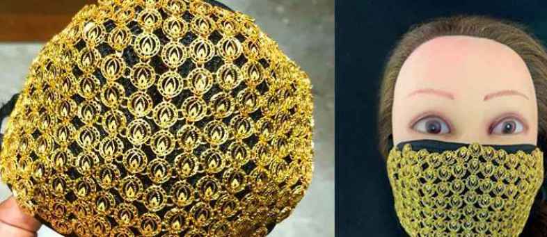 Gold Mask cum necklace for bride, demand increased in the market.jpg Gold Mask cum necklace for bride, demand increased in the market.jpg