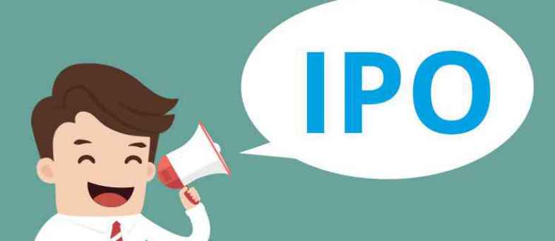 Half a dozen IPOs coming in primary market, Check List of public issue.jpg Half a dozen IPOs coming in primary market, Check List of public issue.jpg