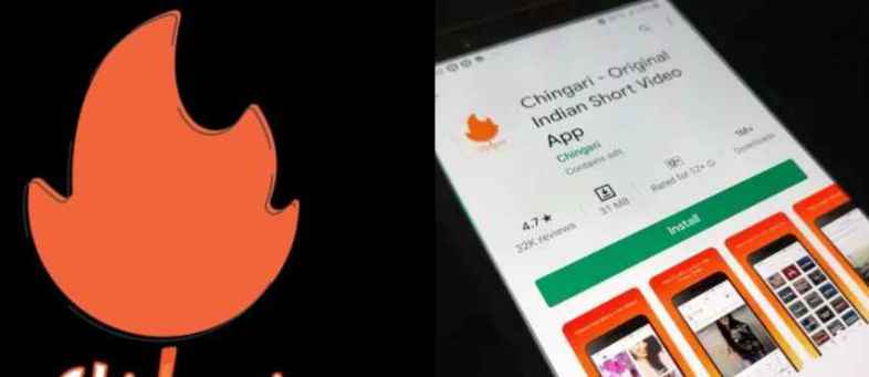 Chingari app will now pay composers to create and share music on its platform for its millions of new users.jpg Chingari app will now pay composers to create and share music on its platform for its millions of new users.jpg