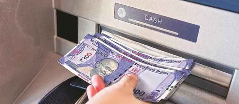 SBI - New withdrawal service charges to be rolled out on October 1.jpg SBI - New withdrawal service charges to be rolled out on October 1.jpg