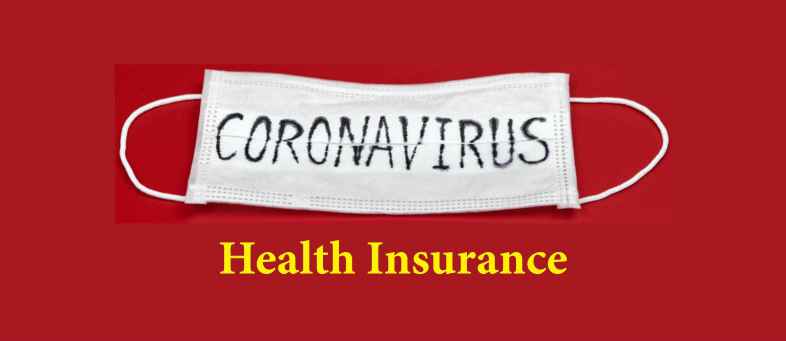 Covid-Corona Insurance Policy, Know The Amount Of Premium And Its Benefits (1).jpg Covid-Corona Insurance Policy, Know The Amount Of Premium And Its Benefits (1).jpg