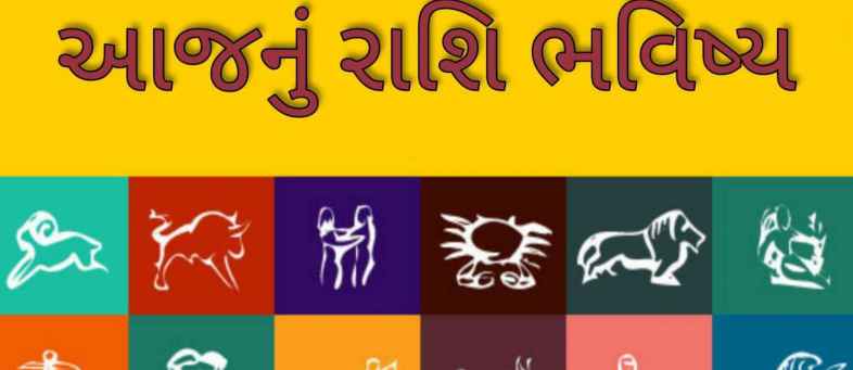 Today’s future by Zodiac Signs.jpg Today’s future by Zodiac Signs.jpg