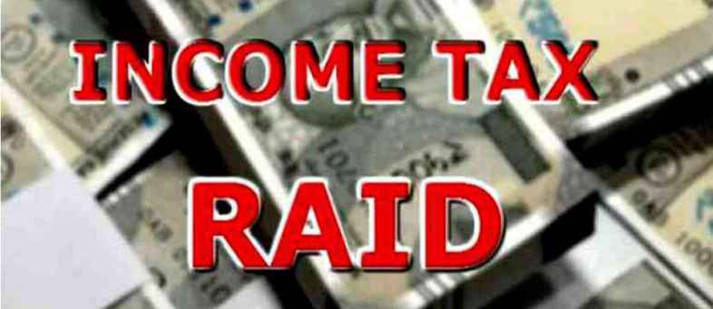 Tobacco Traders-Wholesalers on Radar of State GST Department;.jpg Tobacco Traders-Wholesalers on Radar of State GST Department;.jpg