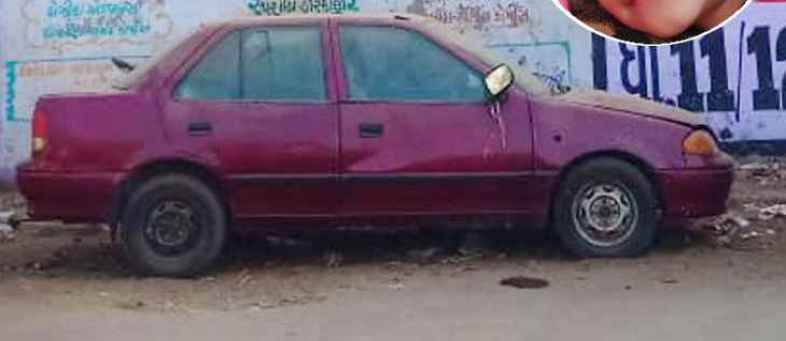 The child's death due to suffocation caused the car in Ahmedabad.jpg The child's death due to suffocation caused the car in Ahmedabad.jpg