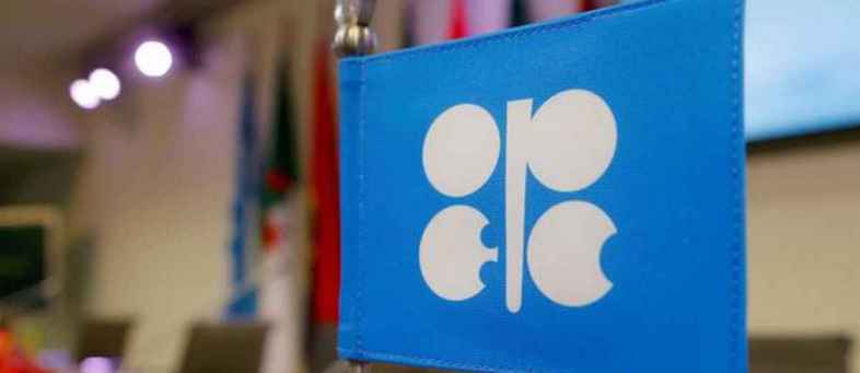 China Corona Virus Impact OPEC chops global oil demand growth forecast.jpg China Corona Virus Impact OPEC chops global oil demand growth forecast.jpg