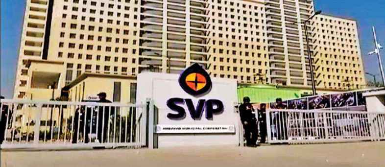 SVP Hospital's management cut salary of Corona Warriors..jpg SVP Hospital's management cut salary of Corona Warriors..jpg