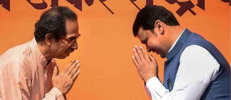 Maharashtra - Presidential rule likely to take effect from November 10.jpg Maharashtra - Presidential rule likely to take effect from November 10.jpg