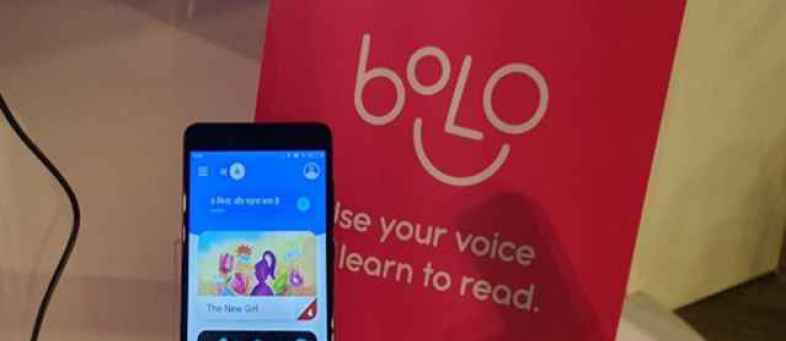 Google Launches India-Only Language App For Rural Children.jpg Google Launches India-Only Language App For Rural Children.jpg