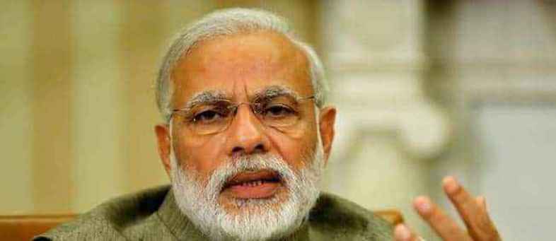 Crackdown on corruption Modi govt sacks 15 senior customs officers.jpg Crackdown on corruption Modi govt sacks 15 senior customs officers.jpg
