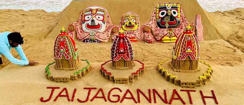 જગન્નાથજીના મોસાળ મંદિરના મહંત લક્ષ્મણદાસજી મહારાજની આત્મદાહની.jpg જગન્નાથજીના મોસાળ મંદિરના મહંત લક્ષ્મણદાસજી મહારાજની આત્મદાહની.jpg