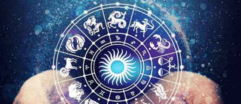Daily Horoscope 11 july.jpg Daily Horoscope 11 july.jpg