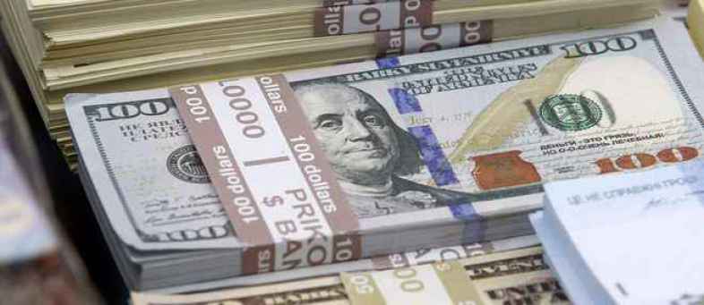 Dollar weak against Asian currencies, optimism of opening lockdown.jpg Dollar weak against Asian currencies, optimism of opening lockdown.jpg